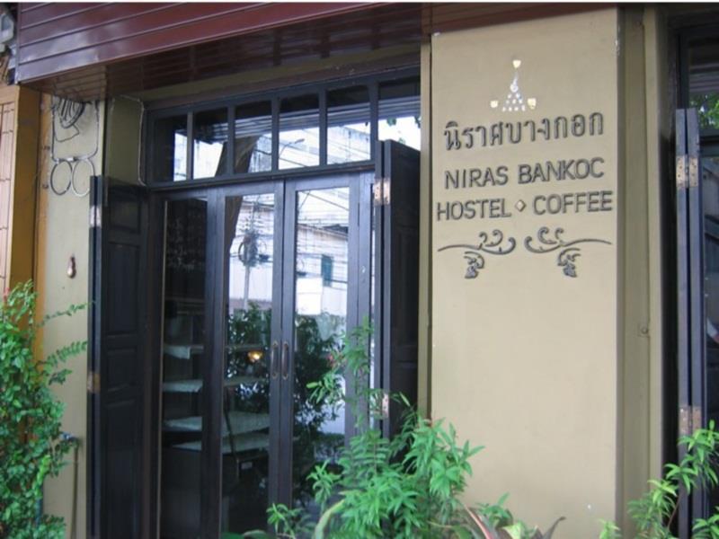 Niras Bankoc Hostel Bangkok Exterior foto