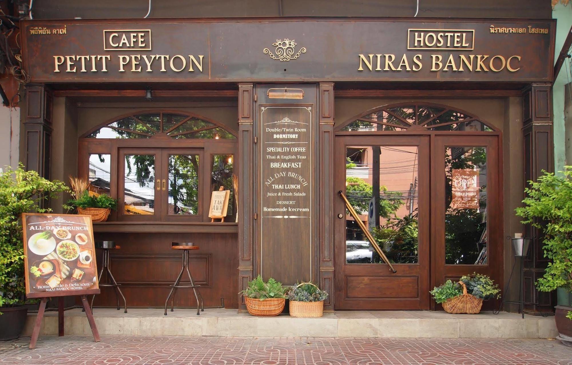 Niras Bankoc Hostel Bangkok Exterior foto